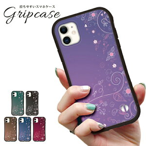 { uh iphone 16 16e 15 14 13 SE Jo[ P[X l  lC 킢 fB[X se3 se2 pro max x xs mini 12 11 8 7 se se2 se3 X}zP[X ؍ Vv q 2 \tgP[X O