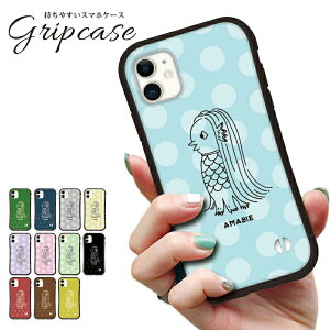 { uh iphone 16 16e 15 14 13 SE Jo[ P[X l  lC 킢 fB[X se3 se2 pro max x xs mini 12 11 8 7 se se2 se3 X}zP[X ؍ Vv q 2 \tgP[X O