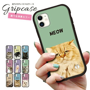 { uh iphone 16 16e 15 14 13 SE Jo[ P[X l  lC 킢 fB[X se3 se2 pro max x xs mini 12 11 8 7 se se2 se3 X}zP[X ؍ Vv q 2 \tgP[X O