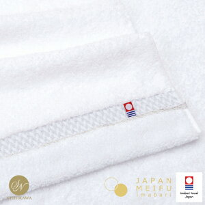 [JAPANMEIFU]tFCX^I/HIKARIa^I{v~AnC{[\tg㎿ӂXrS[hQ