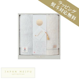 [틴DސV̐]tFCX^I2/a썡{bsO^IMtgɏ炩 Mtg v[g bsO  ̓ ̓ hV̓