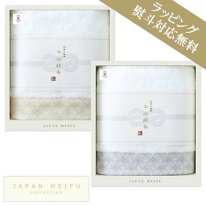 [{̖z]oX^I1Zbg/NISHIKIa^IMtgoX^Ijj Mtg v[g bsO  ̓ ̓ hV̓