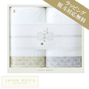 [{̖z]oX^I2Zbg/NISHIKIa^IMtg^IZbgjj Mtg v[g bsO  ̓ ̓ hV̓