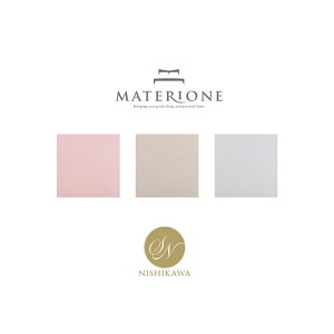 [}eI[l]{bNXV[c/RtHgV[cxbhV[c_uia