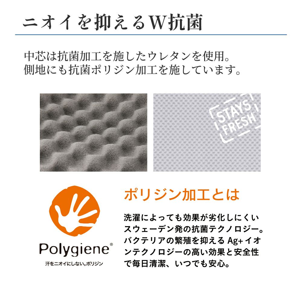 楽天市場】昭和西川公式 ムアツまくら MP2100 約60×37cm ムアツ 枕 3D 