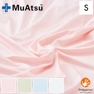 a Ac V[c VO (ChVO) yTe40z 100 { Ten z z SS N I[V[Y {bNXV[c (ΉTCYF8`10cm 97cm 