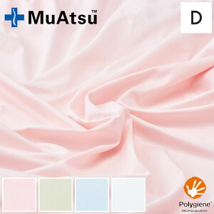 a Ac V[c _u yTe40z 100 { Ten z z SS N I[V[Y }bgXJo[ {bNXV[c (ΉTCYF8`10cm 140cm 1