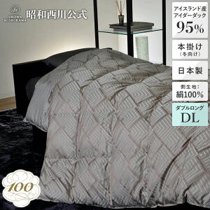 [100NH] Hі{|ӂƂi~pj AO AC_[_bN_E95 _uO