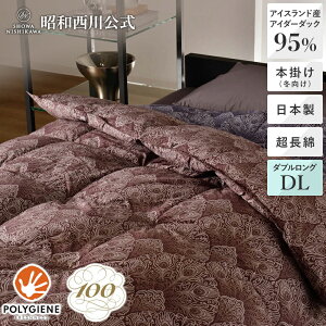 [100NH] Hі{|ӂƂi~pj r[RbN AC_[_bN_E95 _uO