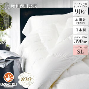 [100NH] Hі{|ӂƂi~pj \bh 80Te nK[YzCgO[X_E90 VOO