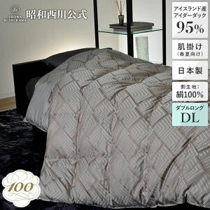 [100NH] Hє|ӂƂitėpj AO AC_[_bN_E95 _uO