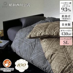 [100NH] Hє|ӂƂitėpjgX nK[YzCg}U[O[X_E93 VOO