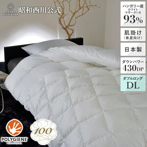 [100NH] Hє|ӂƂitėpj \bh 100Te nK[YzCg}U[O[X_E93 _uO