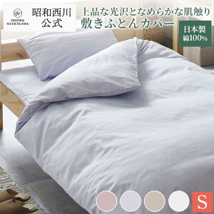 a ~zcJo[ 100 { VO VOO TeD lIJ[ n zCg CgO[ x[W sN