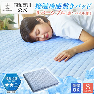 yP5{ 11/3 23:59za ⊴~pbh VO100×205cm o[VuipCj }X^[ ~pbh ⊴ I[V[Ygp\