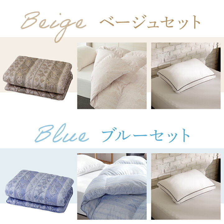 楽天市場】【20%OFF ※4/3 14:00~4/13 10:59迄】□一部予約□ [新生活 