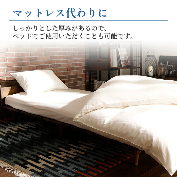 楽天市場】楽天1位 昭和西川公式 5層クッション敷き布団 100×210cm 5.6 