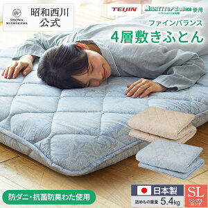 yP5{ 11/3 23:59za ~zc t@CoX4w~ӂƂ VO EC2461 l߂̏d5.4kg