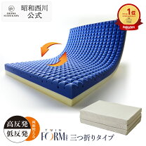 楽天市場】西川 マットレス ボナノッテネオの通販