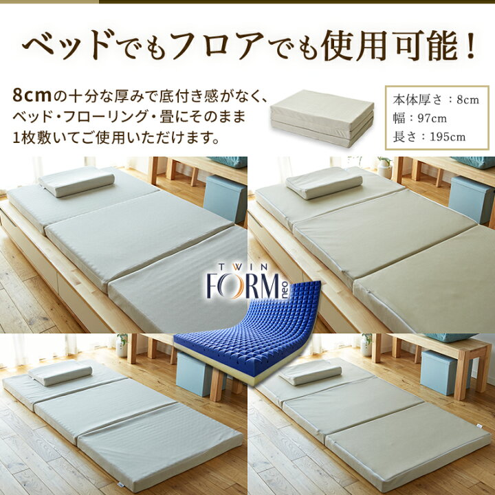 楽天市場】【20%OFF ※4/3 14:00~4/13 10:59迄】[新生活応援]昭和西川の 