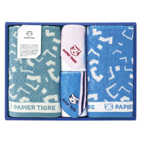 昭和西川 パピエティグル PAPIER TIGRE セット（フェイスタオル×2枚・タオルハンカチ2枚） テトラキス 25×33×5cm タオル ギフト