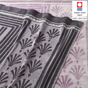 ʃV[O^IPbg VO 140×200cm e[ LANVIN COLLECTION o RNV a