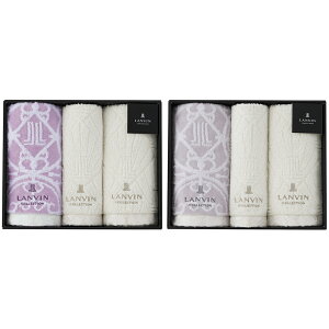 タオルギフト フェイスタオル 2枚 ウォッシュタオル 1枚セット プルミエール LANVIN COLLECTION ランバン コレクション 昭和西川