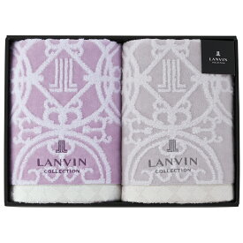 タオルギフト バスタオル 2枚セット プルミエール LANVIN COLLECTION ランバン コレクション 昭和西川