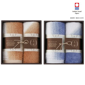 ^IMtg tFCX^I EHbV^I e1Zbg r VF[h ^I imabari a