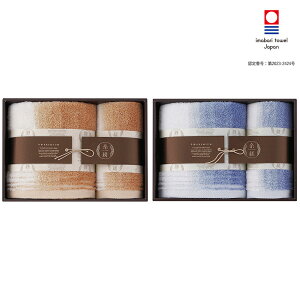 ^IMtg oX^I tFCX^I e1Zbg r VF[h ^I imabari a