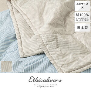 LgPbgXgCvK[[ 140 × 200cm eZ킽 Ethicalware GVJEFA a