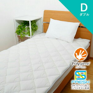 a SNtbVv EHbVuxbhpbh 140×200cm xbhpbh _u { ԕ΍ RۖhL nEX_Xg΍ h_j xD O䂳ďCQ