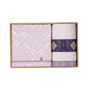 《イヤシヤ》菱/バスタオル1枚、フェイスタオル1枚