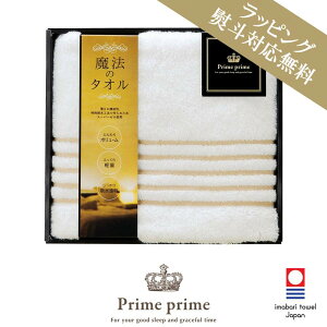 [Prime prime] tFCX^I1 Mtg v[g bsO  ̓ ̓ hV̓