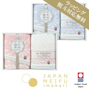 [{̖z] Ԉ/tFCX^I2sN/u[ Mtg v[g bsO  ̓ ̓ hV̓