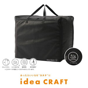 X}[g_EobO 60×50×20(ő30)cm Q [ ubN ACfANtg idea CRAFT a