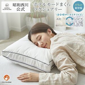 y20%OFF ~9/11 01:59zze[hOWA[@ec2301 ze  a o[Vu  pCv