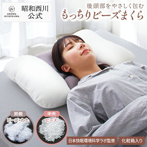 y20%OFF ~12/11 1:59zr[Y܂  ܂ r[Y   v[g