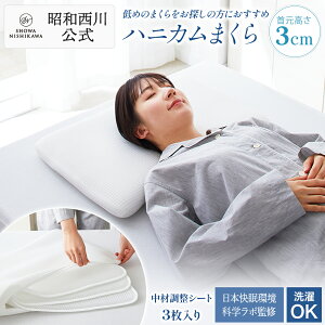 y20%OFF ~12/11 1:59znjJ܂/ND2301  ܂ njJ   v[g