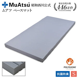 yP10{ 11/4 20:00~11/11 01:59za Ac x[X}bg VO ܂ 9cm  RۖhL ʋC AcxbhŎgp邽߂̕⏕ACe ݌v̔䐔446˔j