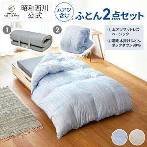 yP10{ 12/11 1:59za Ac܂ zc2_Zbg [AcEH]Acx[VbN/Hѕzc_bN90  zcZbg Zbg@E^ ʍ\upbhV[cv