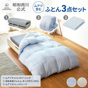 a Ac܂ zc3_Zbg [AcEH]Acx[VbN/Hѕzc_bN90/AcV[c  zcZbg Zbg E^ ʍ\uAcNbVv[gΏہv