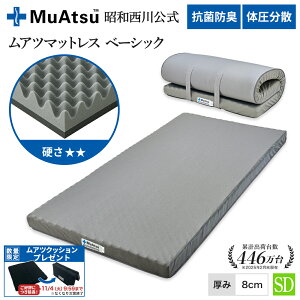 a Ac }bgX x[VbN 8cm Z~_u