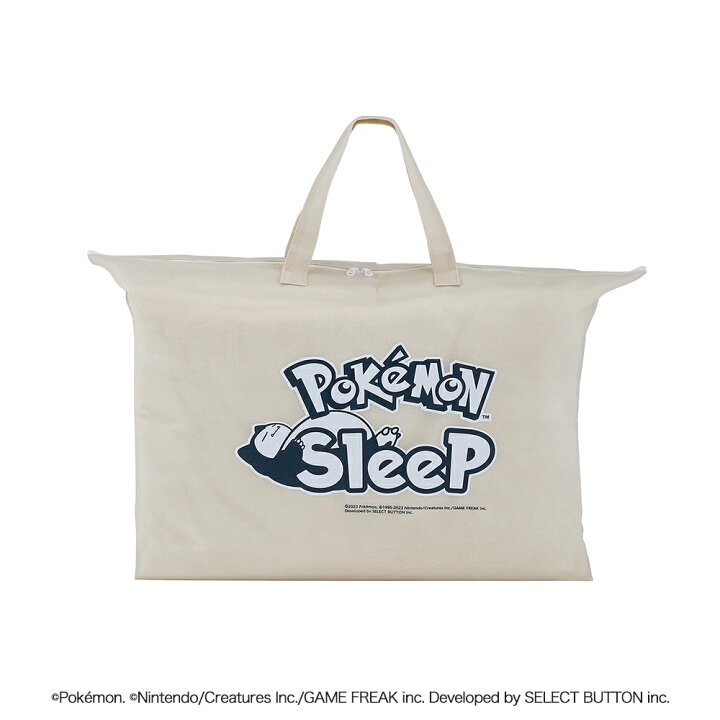 楽天市場】[ポケモンスリープ×昭和西川] 毛布 シングル ぬくぬくケット  