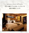 ◇ホテルモードピローデラックス2個セット◇◆寝る人の気持ちを考えた快眠まくら◆GP1850−2P約63×43cm枕西川ウォッシャブル洗濯可能高さ調整可能ふわふわマイクロファイバー4段階ホテル仕様やわらか快眠◆特別価格◆