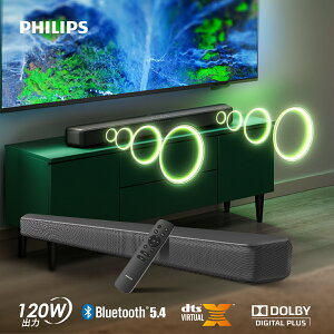 TEho[ er Xs[J[ Philips Bluetooth5.4 Xs[J[ z[VA^[ Rt Ǌ| PC Ή TVp X}z Q[ p\R f HDMI L z[VA^[ tBbvX DTS Digital So