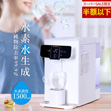 楽天市場】ウォーターサーバー 天然水 12L x 2本（定期購入初回分 