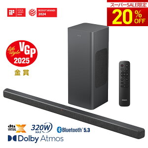 TEho[ er Xs[J[ PC CX z[VA^[ Xs[J[ X}[gtH 360W bluetooth5.3 p\R X}z iPhone TV HDMI ARC fW^ fW^ AUX USB DolbyAtmos DTS o[`