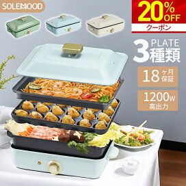 solemood-g107-3-20.jpg?fitin= 