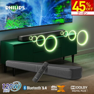 _BLACK FRIDAY45OFFN[|^ TEho[ er CX z[VA^[ Xs[J[ Bluetooth5.4 120W Rt Ǌ| PCΉ TVp X}z Q[ p\R CX f HDMI